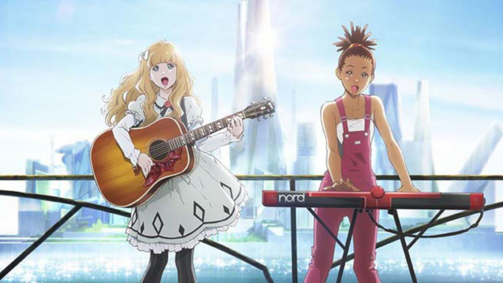 carole & tuesday carole & tuesday